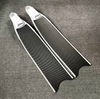 Professional Comfort Scuba Freedive Black Long Blade Carbon Fiber Fins for Adults Water Sports Swimming Spearfishing Snorkeling