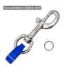 Wholesale Break Away Connector Quick Release Technical Dive Hose Holder with Stainless Steel Bolt Snap