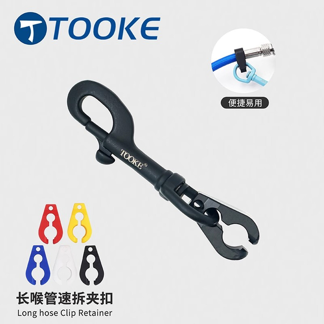 Colorful Technical Diving Bolt Snap Clip Quick Release Technical Dive Hose Holder for Underwater Equipment
