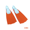 Professional Custom Freediving Training Fins Scuba Diving Fins for Underwater Adult Snorkeling Swimming Surfing