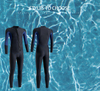 Custom 3MM Neoprene Bathing Suit Cold Proof One Piece Hooded Diving Wetsuit for Men Women Swimming Snorkeling 
