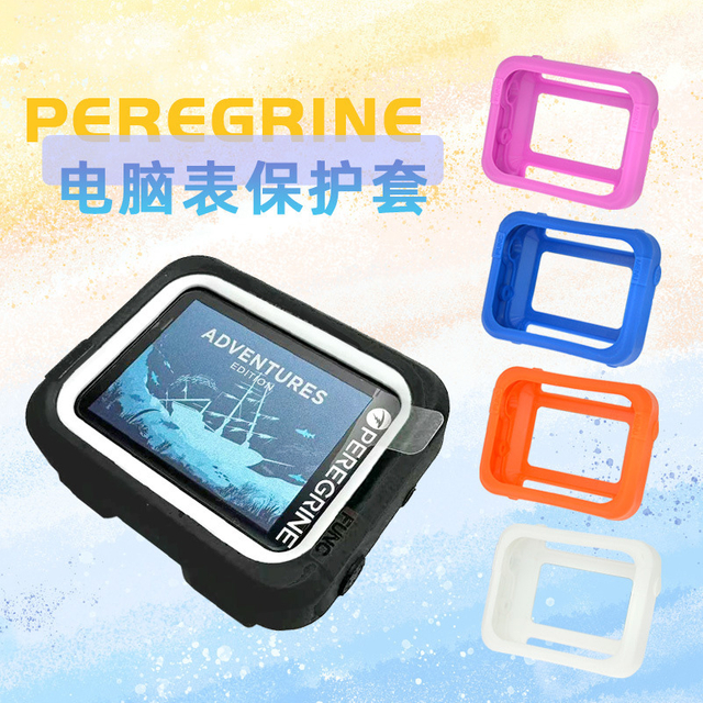 PEREGRINE Diving Computer Watch Liquid Silicone Protector Cover for Underwater Technical Diving Snorkeling