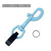 Colorful Technical Diving Bolt Snap Clip Quick Release Technical Dive Hose Holder for Underwater Equipment
