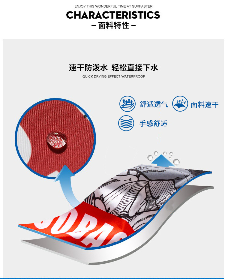 详情-05