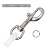 Wholesale Break Away Connector Quick Release Technical Dive Hose Holder with Stainless Steel Bolt Snap