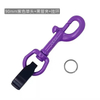 Colorful Technical Diving Bolt Snap Clip Quick Release Technical Dive Hose Holder for Underwater Equipment