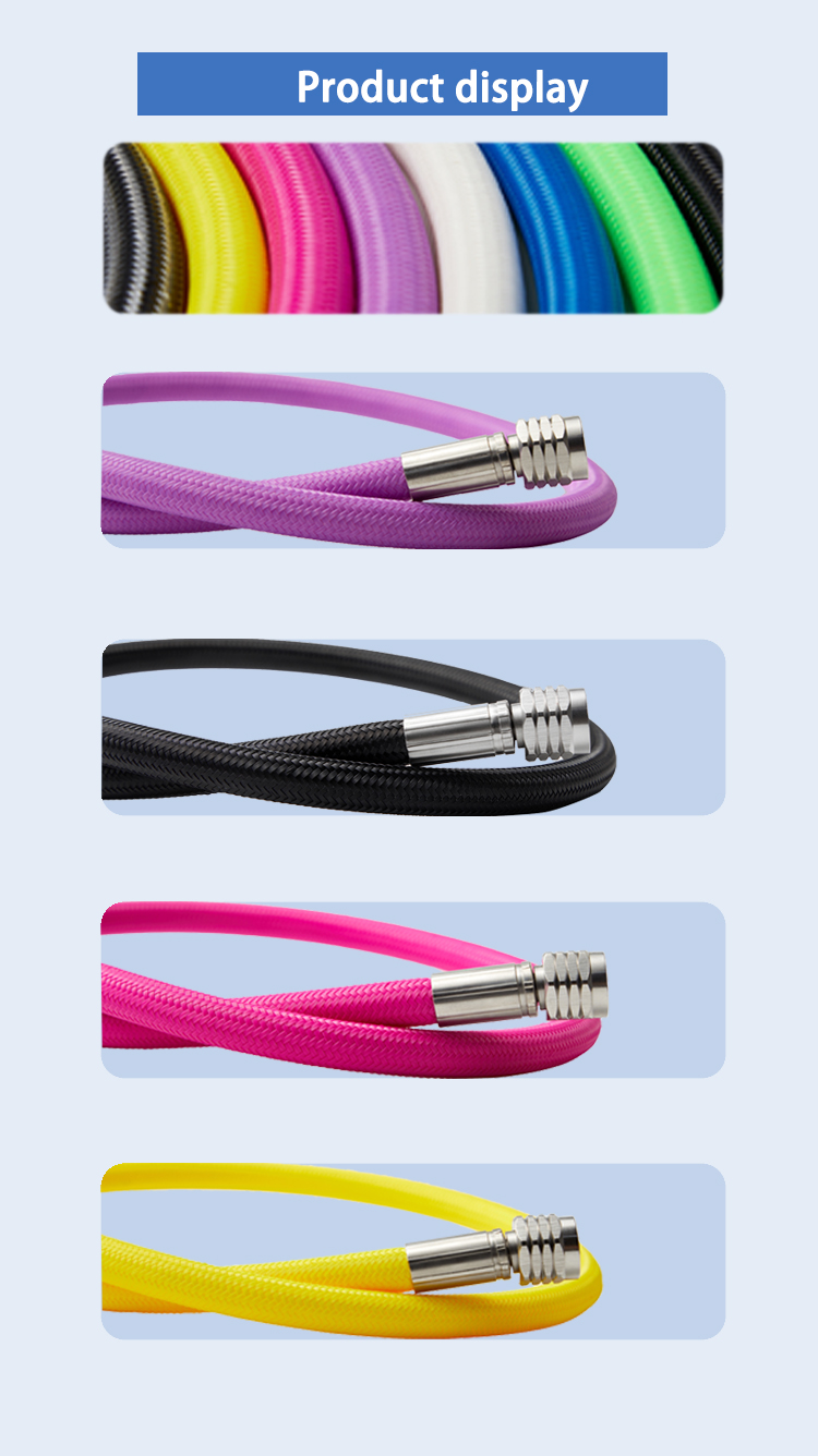 hose (1)