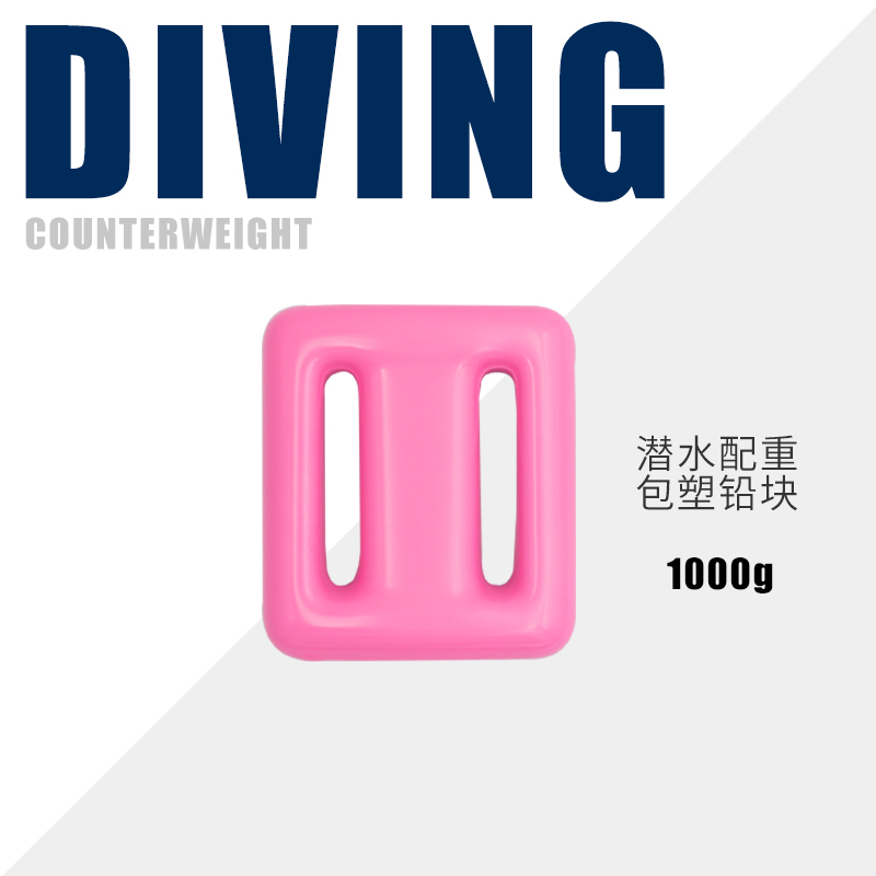SKU_23_花色