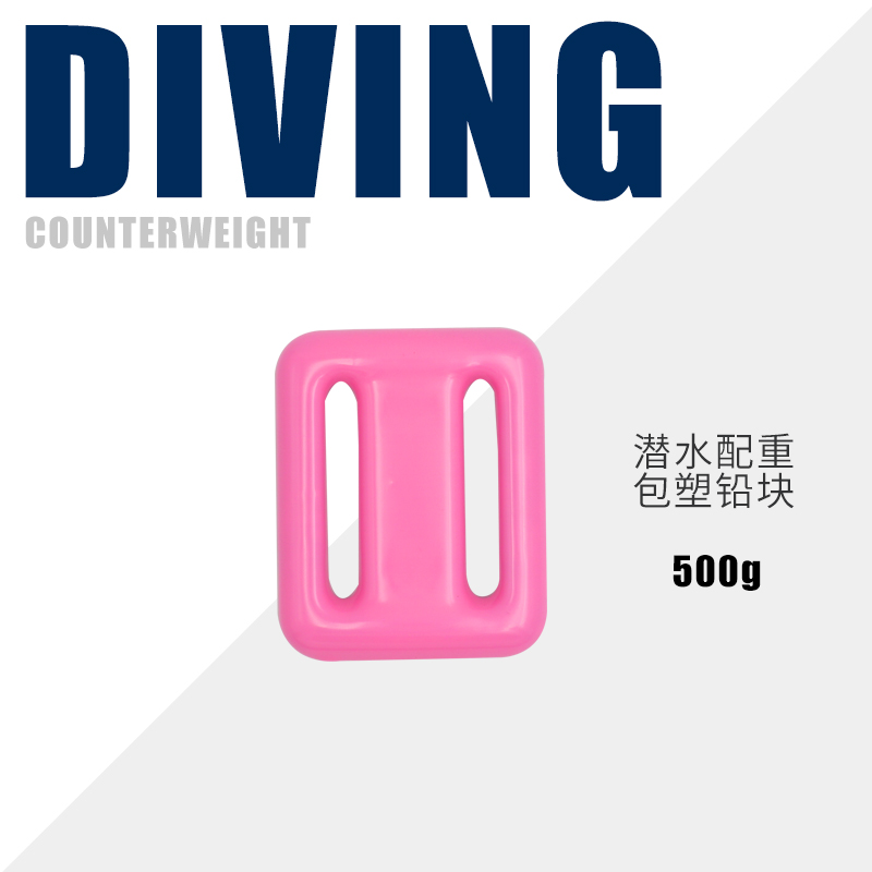 SKU_22_粉红色
