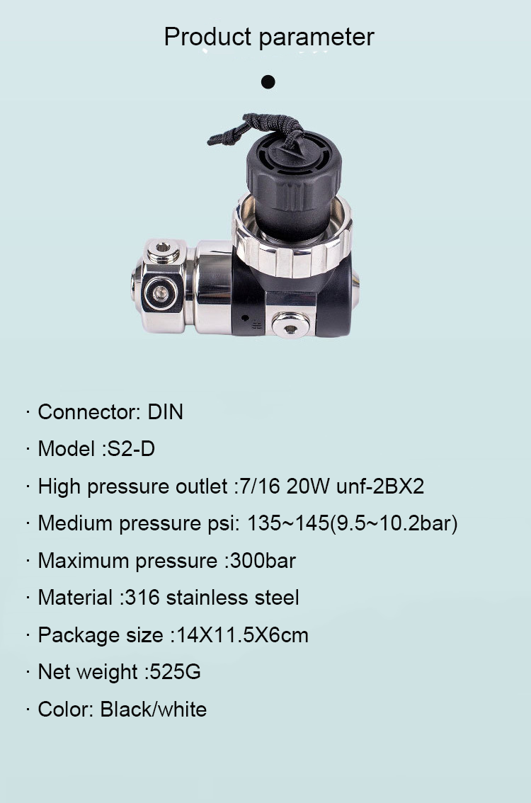 ST2调节器 (6)