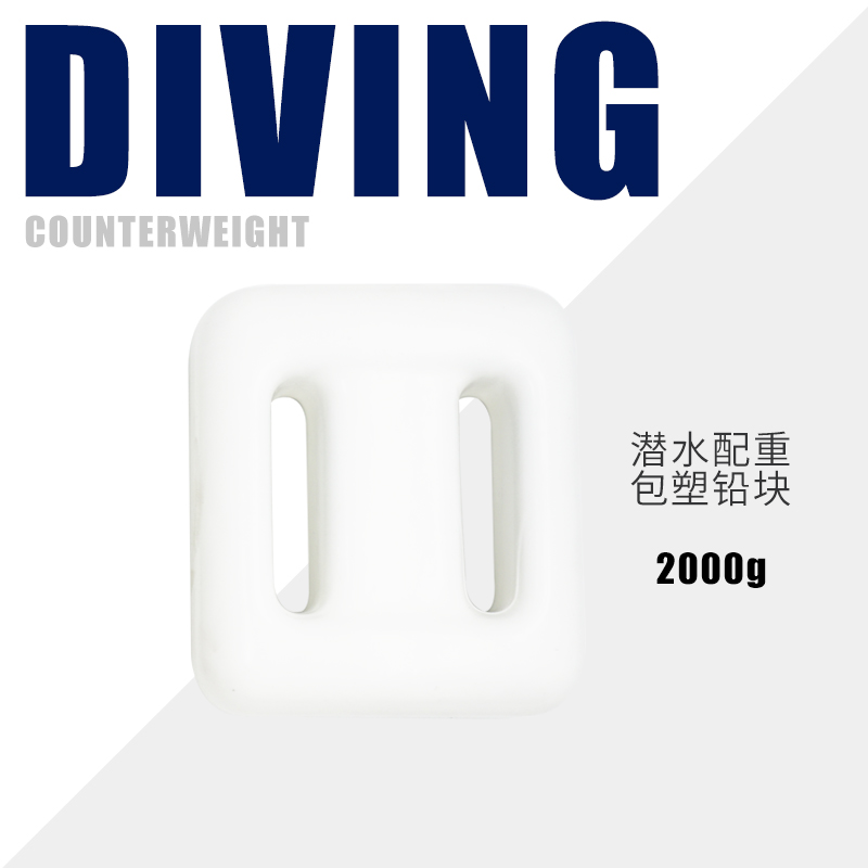 SKU_21_透明