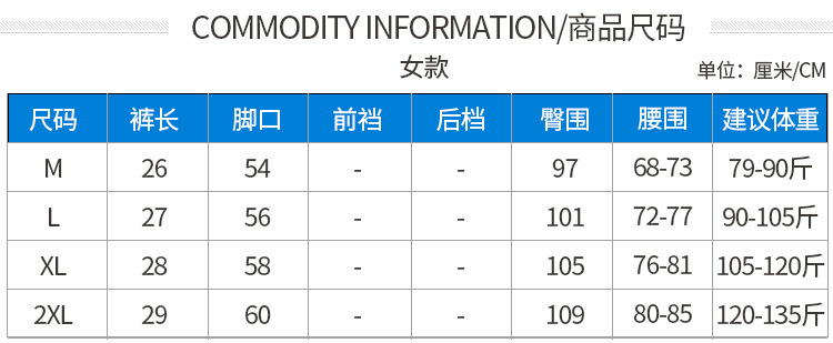 详情-04