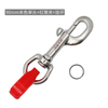 Wholesale Break Away Connector Quick Release Technical Dive Hose Holder with Stainless Steel Bolt Snap